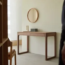Arto - Schreibtisch aus massivem Nussbaum