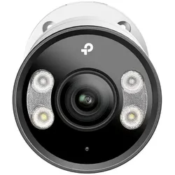 TP-Link 4MP Outdoor ColorPro 2.0 (2688 x 1520 Pixel), Netzwerkkamera, Weiss