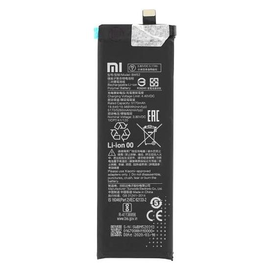 Xiaomi Mi Note 10 Lite Battery (460200002D5Z)