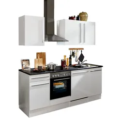 Yourkitchen Küchenblock 220 BASIS JAZZ - B/H/T ca. 220.00x211.00x60.00