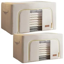 Joybos - Maxi-Set mit 2 Aufbewahrungsboxen für Kleidung, 66 + 100 l, faltbar, aus Textilmaterial