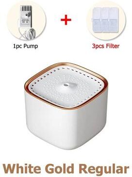 Uplift Essentials 3L Ultra Quiet Automatic Pet Water Fountain & Advanced Filtration System white Gold Regular 3l
