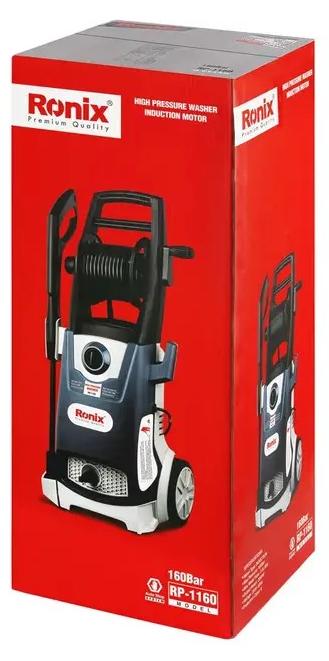 Induktions-Hochdruckreiniger 160 W - 2200 W