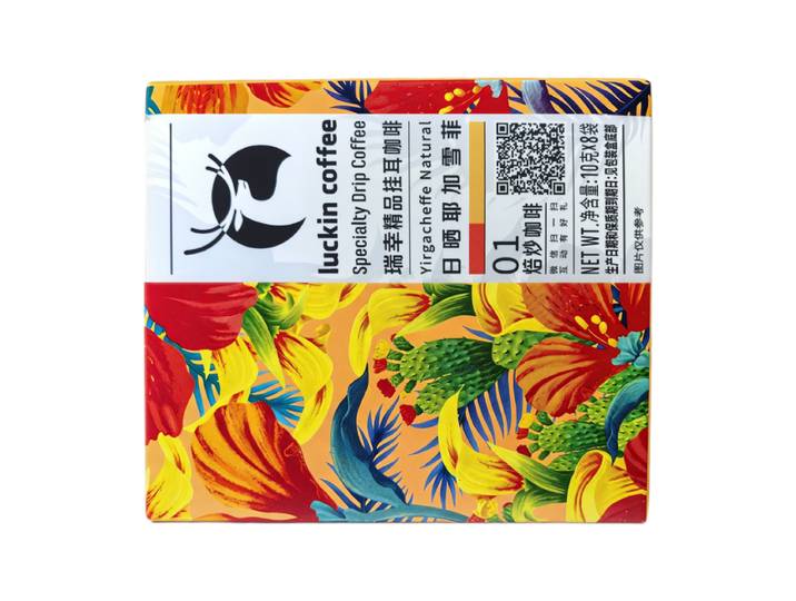 luckin coffee Zakje 80 g