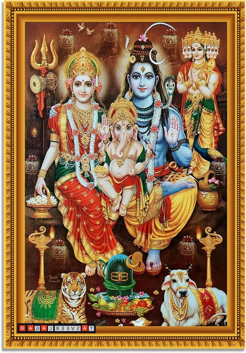 Handgemaakte Lord Shiva Fotolijst met Religieuze Poster Wanddecoratie - Goud - 35 x 25 cm