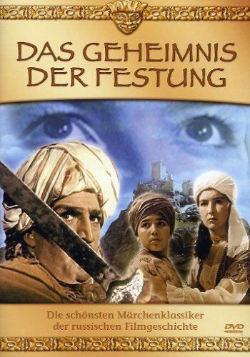 Alisattar Atakischijew - Das Geheimnis der Festung - Preis vom 09.10.2026 07:28:09 h
