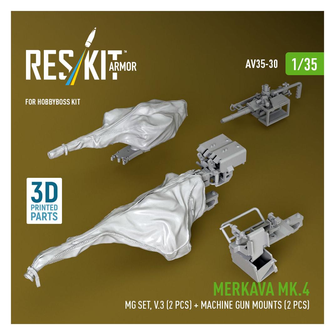 ResKit Merkava Mk.4 MG set, V.3 (2 pcs) + Machine gun mounts (2 pcs) (3D Printed) for Meng (AV35-0013)