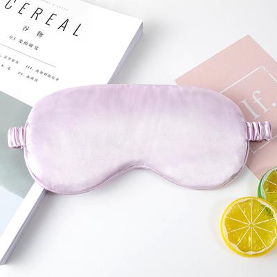 Uplifted Trends Imitated Silk Sleep Mask For Relaxation And Eye Care Soft Eye Patch For Comfortable Travel And Health Shield purple
