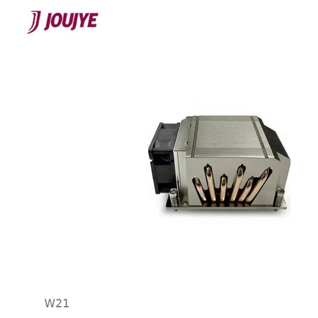 Dynatron W21 CPU-Khler 2U fr Sockel 5964 aktiv/passiv switchable (68202721)
