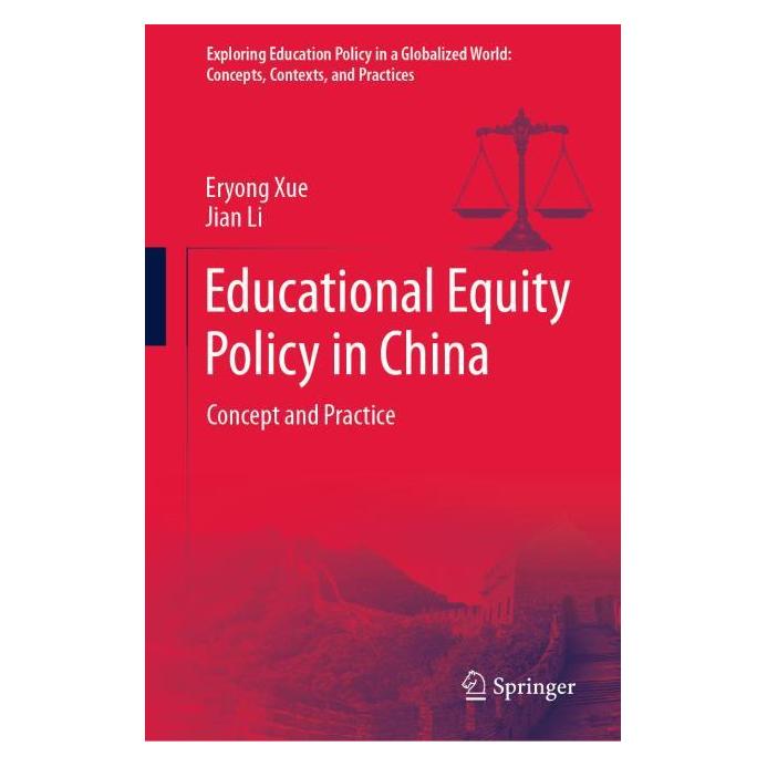 Springer Educational Equity Policy in China (Englisch, Hardcover, Eryong Xue) (63674939)