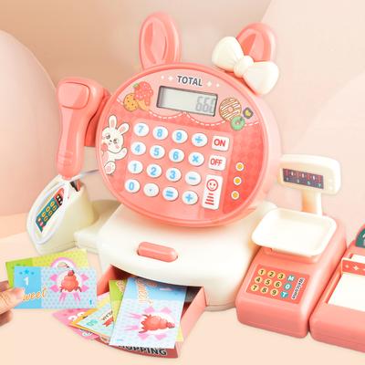 Modern Mode Marketplace Supermarket Simulation Toy Cash Register Set, Shopping Computer With Sound Effects, Calculator And Rich Accessories Supermarket Simulation Toy Cash Register Set, Shopping Computer With Sound Effects, Calculator And Rich Accessories