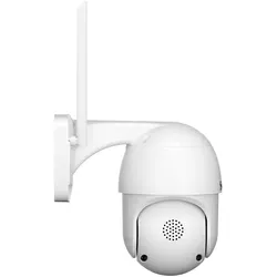 Max Excell Motorisierte Outdoor-Kamera 5MP WLAN (2560 x 1920 Pixels), Netzwerkkamera, Weiss