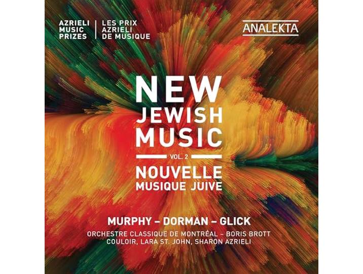 New Jewish Music, Vol. 2