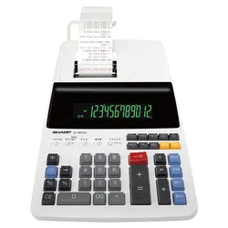 SHARP EL-2607LG Tischrechner druckend lichtgrau