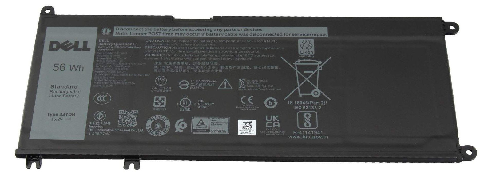 Dell 081PF3 Batterij