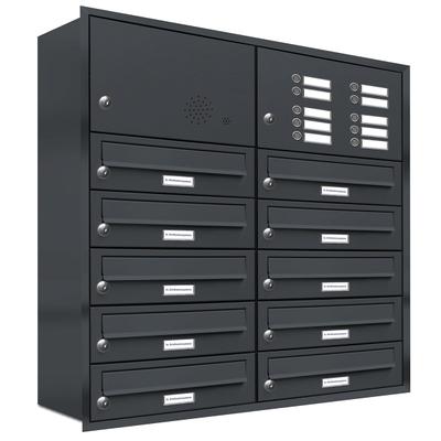 AL Briefkastensysteme 10 Fächer Premium Unterputz Briefkasten Anlage RAL 7016 Anthrazit Grau, Post A4, wetterfest, Artikelnummer: 132P10U2KSP7016