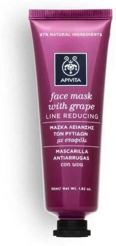 Apivita Face Mask Grape 50 Ml