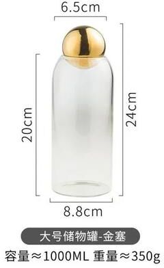 Inspire Select Golden Cork Lid Glass Storage Jar Airtight Kitchen Food Container For Coffee Beans, Tea, Snacks & Home Pantry Decor golden Cork L
