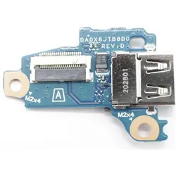 HP USB Platine, Notebook Ersatzteile, Schwarz