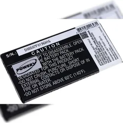 Powery Akku für Samsung SM-G903F