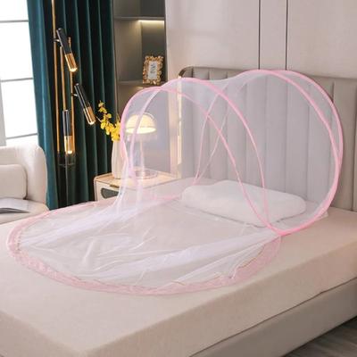Uplift Picks Compact Foldable Travel Mosquito Net For Single Bed Head Protection Summer c