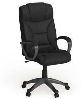 Flash Furniture High Back LeatherSoft Executive Swivel Office Chair w/Lip Edge Base & Arms