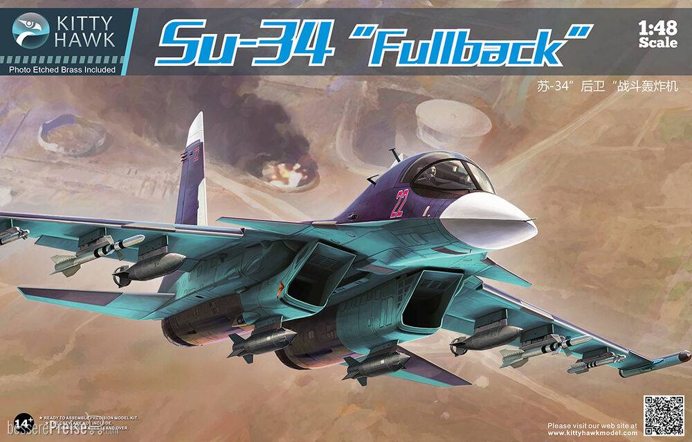 Kitty Hawk KH80141