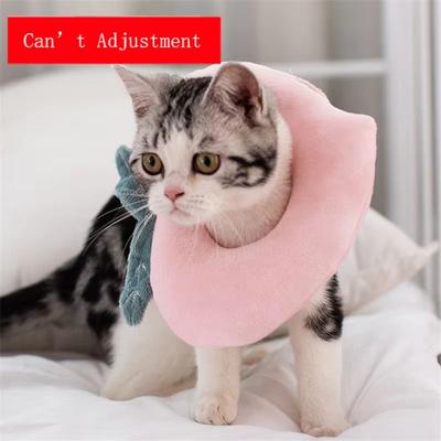 Inspired Finds ComfortGuard Toast & Avocado Soft Cotton E Collar Adjustable Wound Protection Shield For Dogs & Cats f l(4.5kg 7kg)