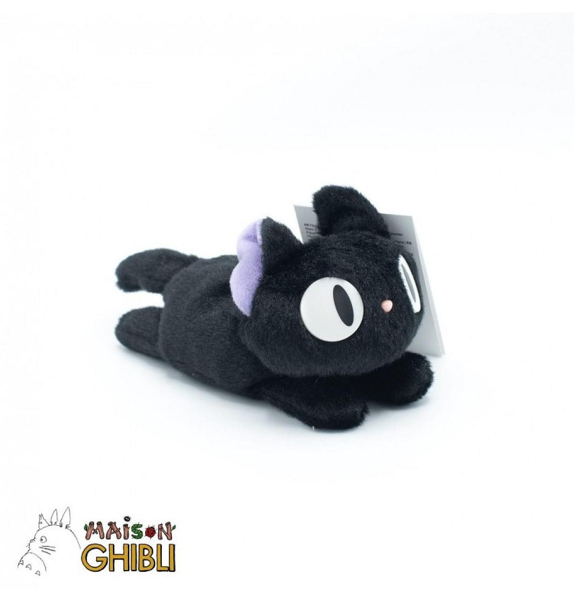 Sun Arrow Kiki's Delivery Service Jiji Fluffy Beanie Plush