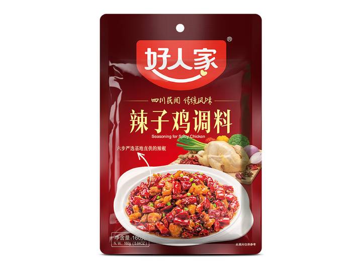 Hao Ren Jia pittige kipkruiden 160 g