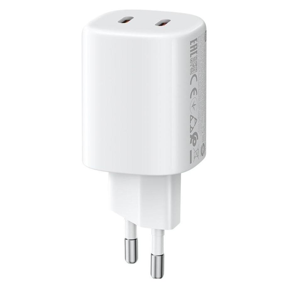 Xiaomi 45W Nano Turbo Ladegerät (2-Port) (45 W, 2 Ports) (BHR087OEU)