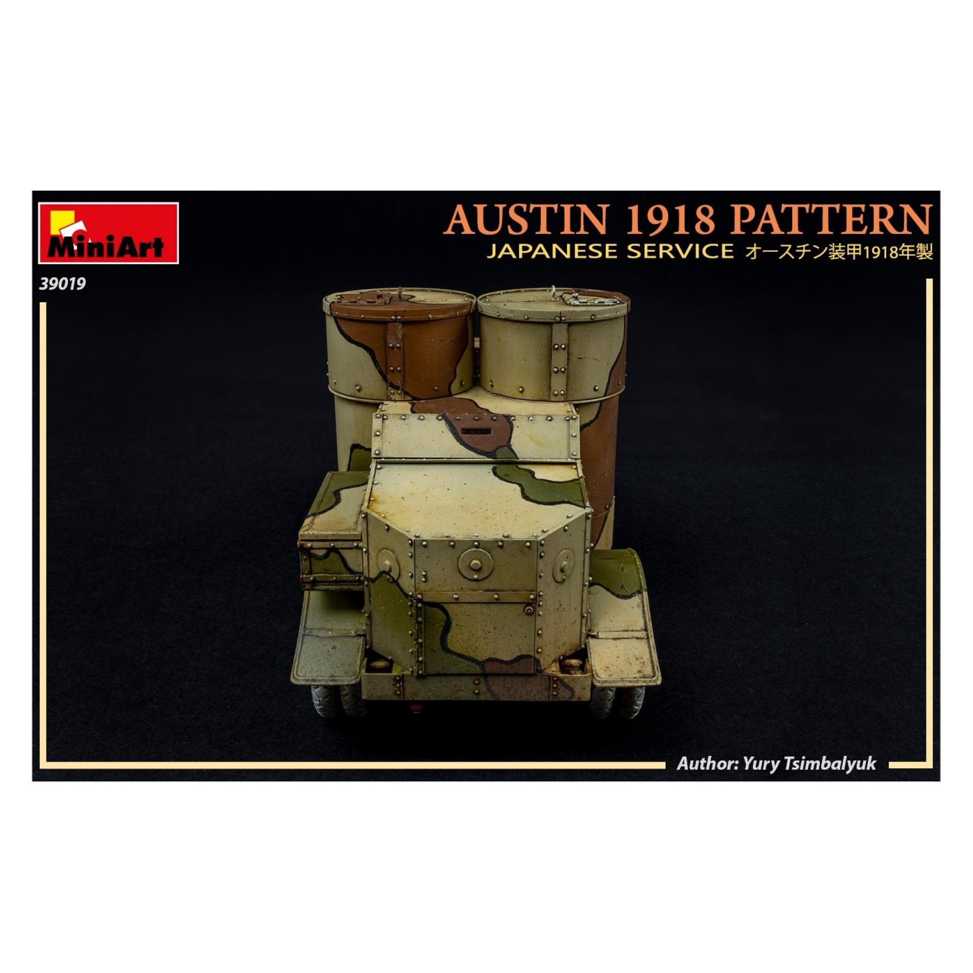 Mini art Austin 1918 Pattern. Japanese Service. Interior Kit (39019)