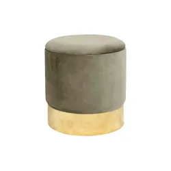 Pouf mit Stauraum  ¦ beige ¦ Maße (cm): H: 40  Ø: 39.0