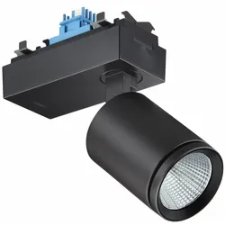 Philips Lighting LED-Strahler f.Lichtband ST770S 39S #97682800