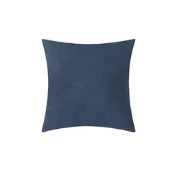 Lounge Collection Kissen  Sally ¦ blau ¦ Maße (cm): B: 50 H: 50