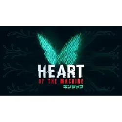 Heart of the Machine - Kinship