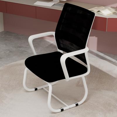 Ostweer Modern Minimalist Office Chair, Mesh Backrest Lounge Chair with Arched Frame, for Living Room and Bedroom