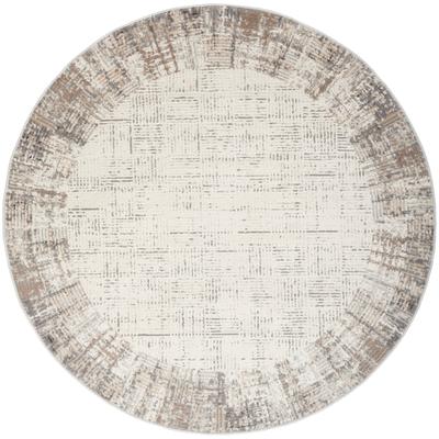 Nourison Elation Abstract Modern Ivory Grey Area Rug