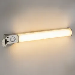 ledscom.de LED Spiegelleuchte FERIG, Bad-Lampe, 49cm, 8,3 W, 926lm, warmweiß