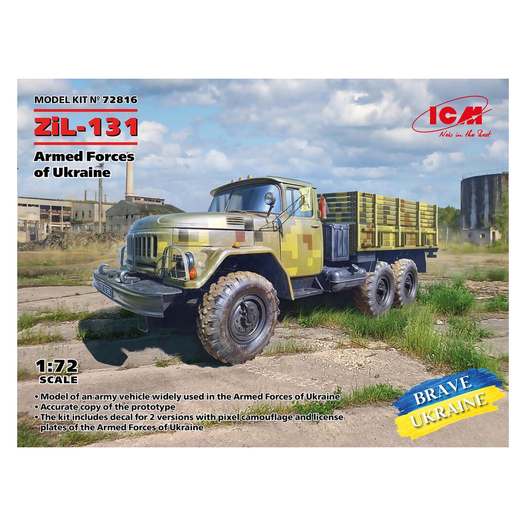 ICM ZiL-131, Military Truck of the Armed Forces of Ukraine (72816)
