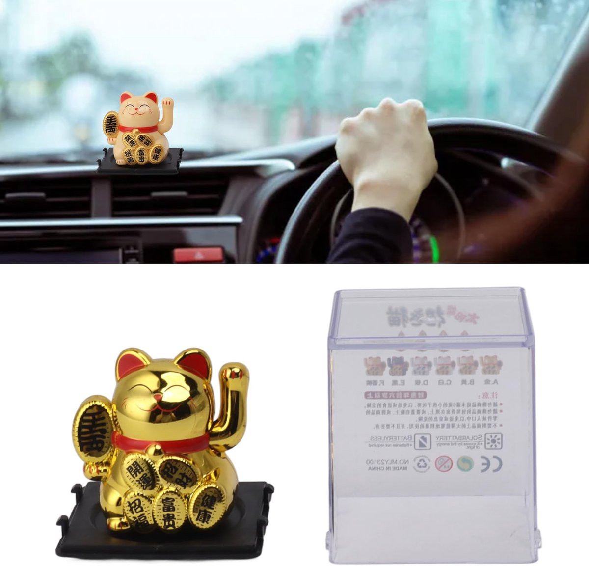 MTTProducts Feng Shui Waving Cat - Solar Powered - Goud - Decoratie voor Huis en Auto - 5,1 cm