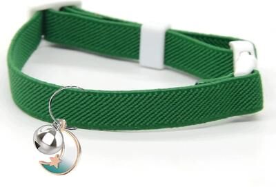 Inspire Essentials Stretch Elastic Safety Cat Collar 4 9.06 To 12.99 Inches