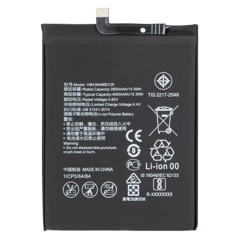 Aftermarket Akku HB436486ECW für Honor 20 Pro / View 20 / Mate 20 / P20 Pro / Mate 10 (58016203)