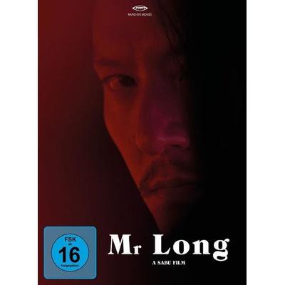 Mr. Long, Blu-ray