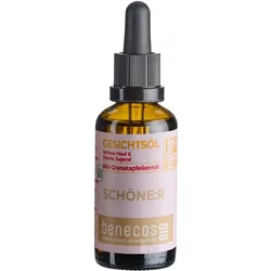 Gesichtsöl - Granatapfelkernöl 50ml