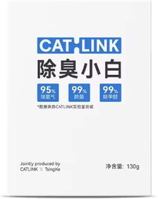 Inspire Picks CATLINK Deodorizing Gel Refill For Automatic Cat Litter Boxes 1 Pc