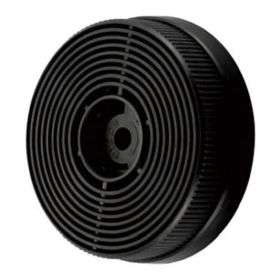 PKM Kohlefilter CF145 (CF145)