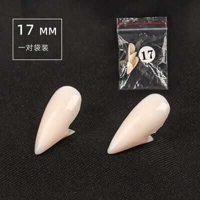 Uplift Picks Reusable Vampire Fangs Costume Set With Adhesive 1.7mm 3 Pcs