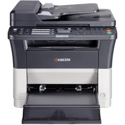 Kyocera FS-1325MFP S/W-Laserdrucker Scanner Kopierer Fax LAN
