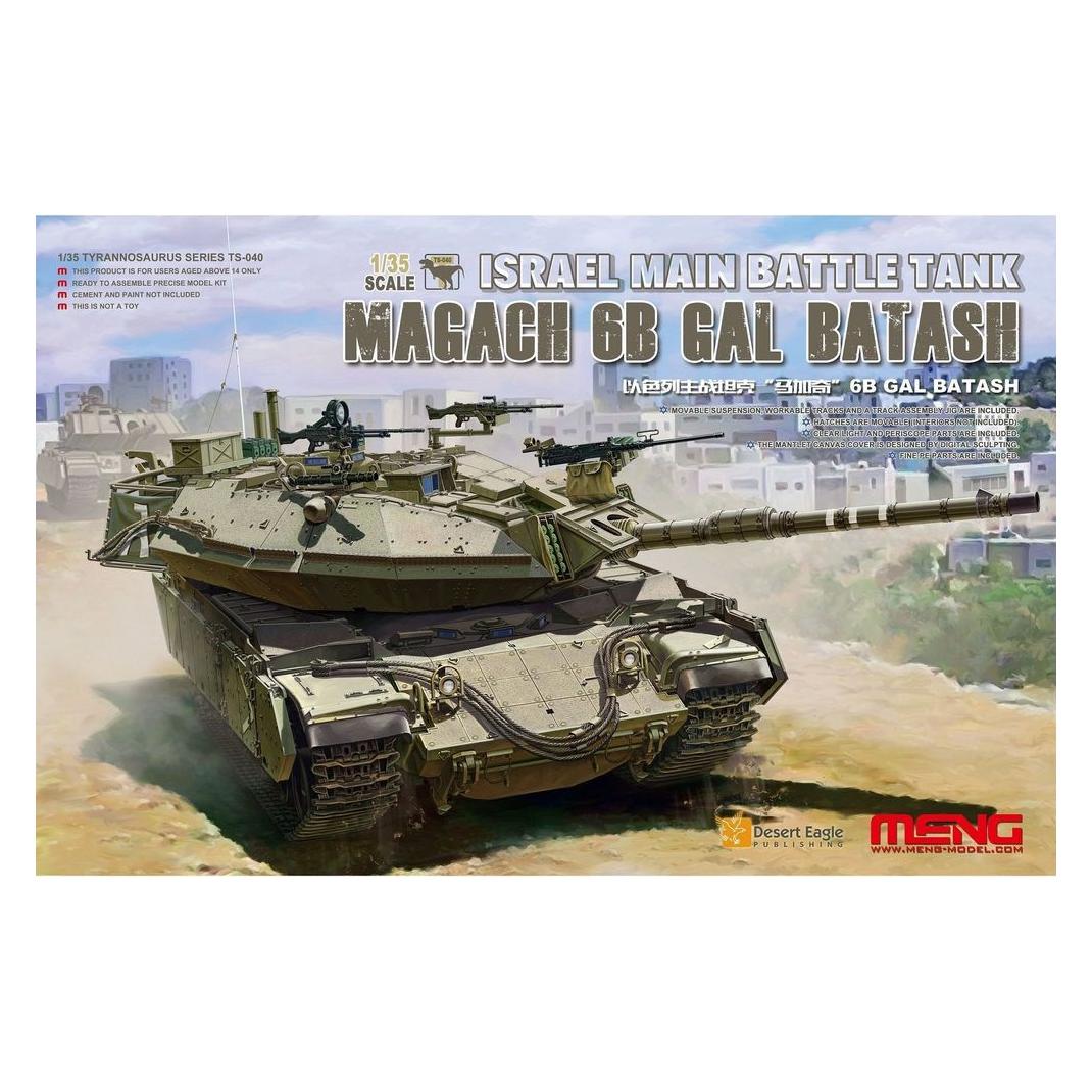 Meng-Model Israel Main Battle Tank Magach 6B GAL BATASH (TS-040)